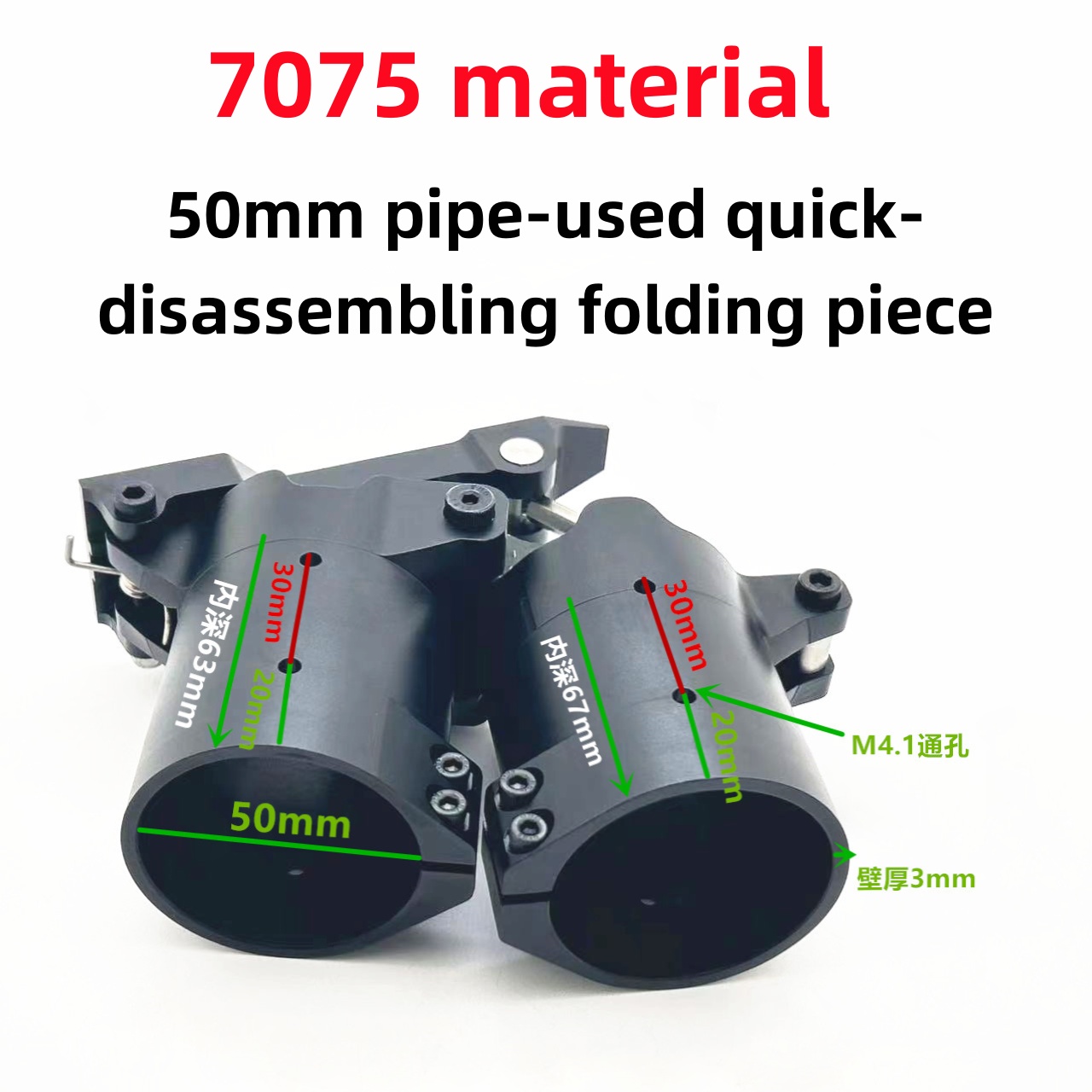Drone Rc Folding - 40,45,50mm Upgraded Aluminum Folding Joint Connector,
