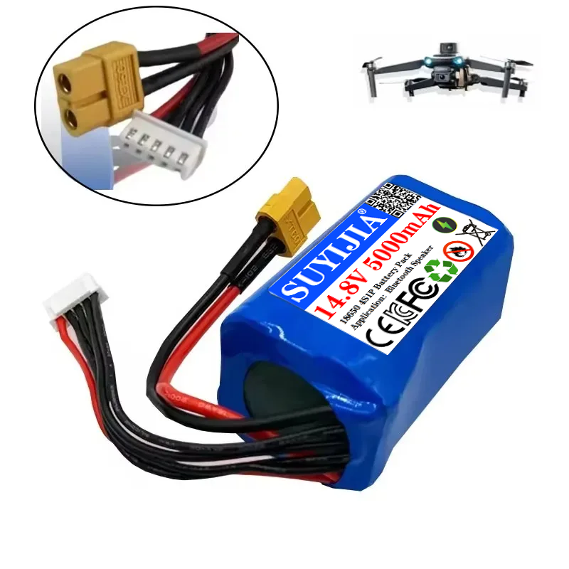 18650 Replacement Battery 14.8 - огляд і ціна Drone Rc Game