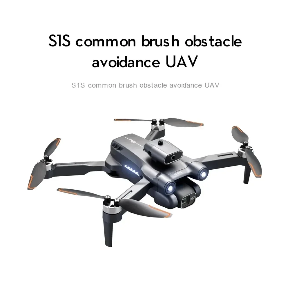 New S1S 5G GPS Drone Camera 8K - огляд і ціна Gps Module Drone