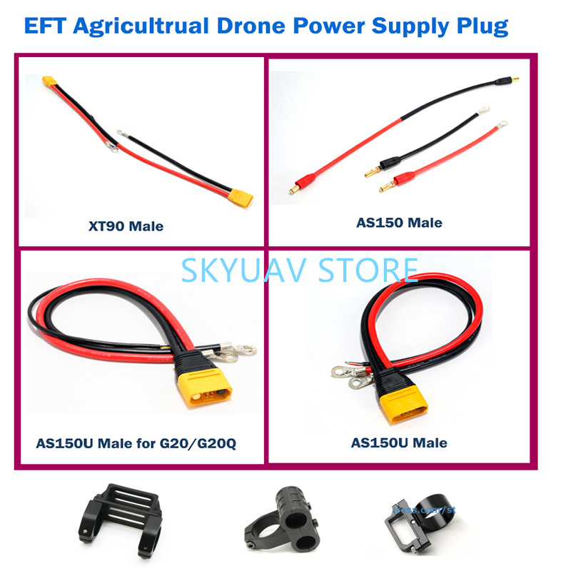 EFT Power Supply XT90 Plug AS1 - огляд і ціна Drone Rc Holder