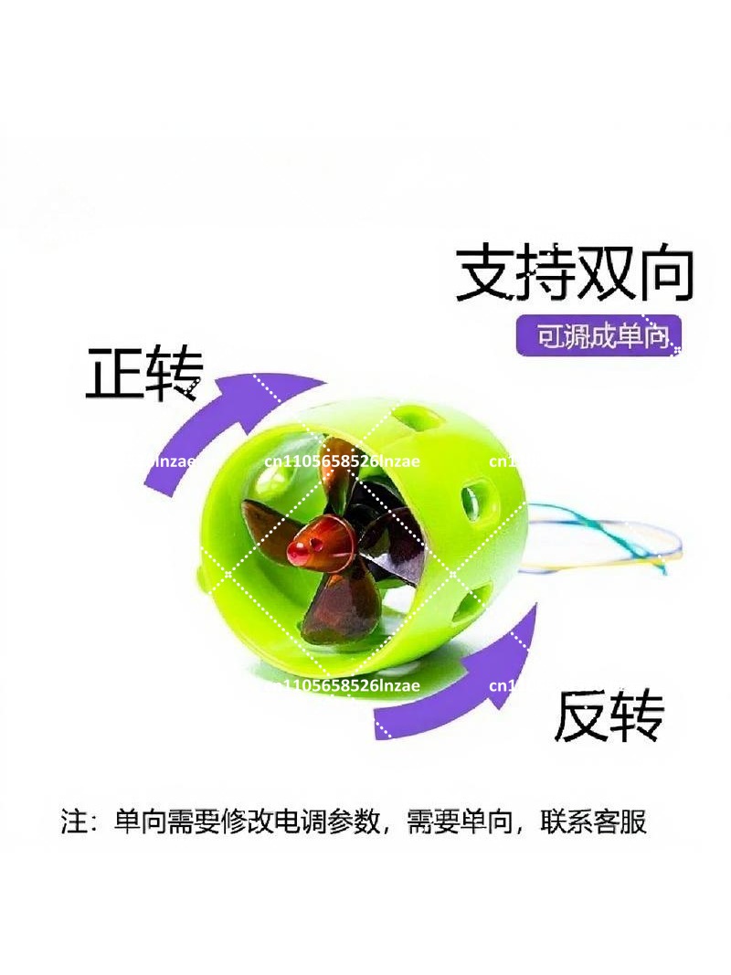 12V Waterproof U1 Brushless Un - огляд і ціна Drone Rc Boat