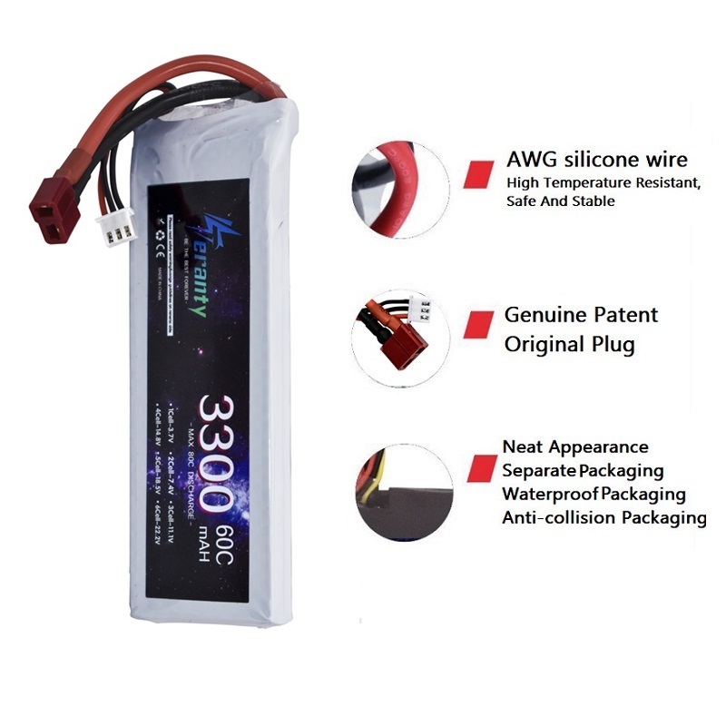 2S 7.4V LiPo Battery 3300mAh 6 - огляд і ціна Drone Rc Boat