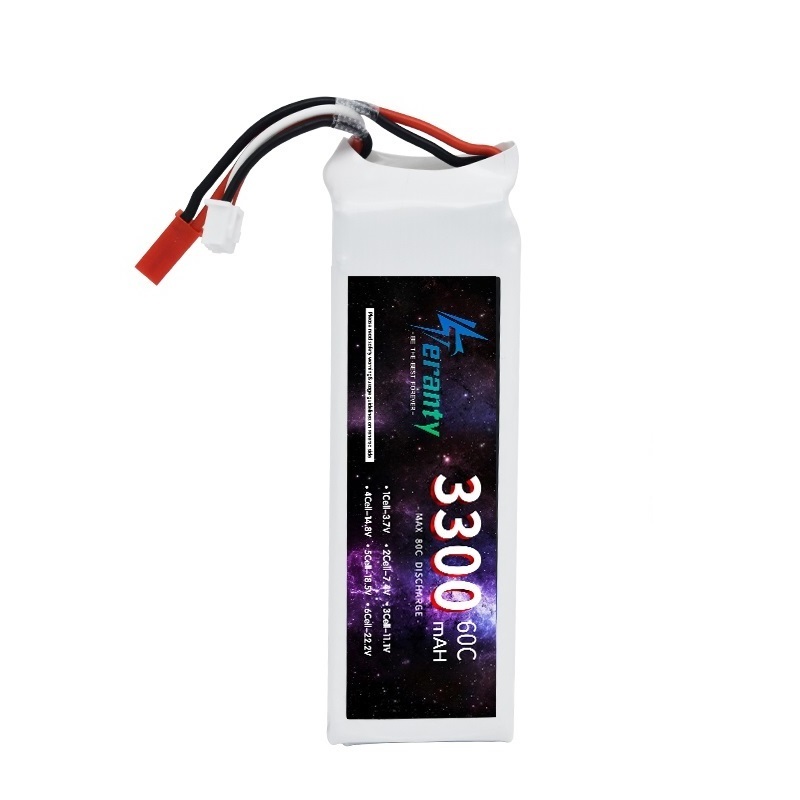 2S 7.4V LiPo Battery 3300mAh 6 - огляд і ціна Drone Rc Boat