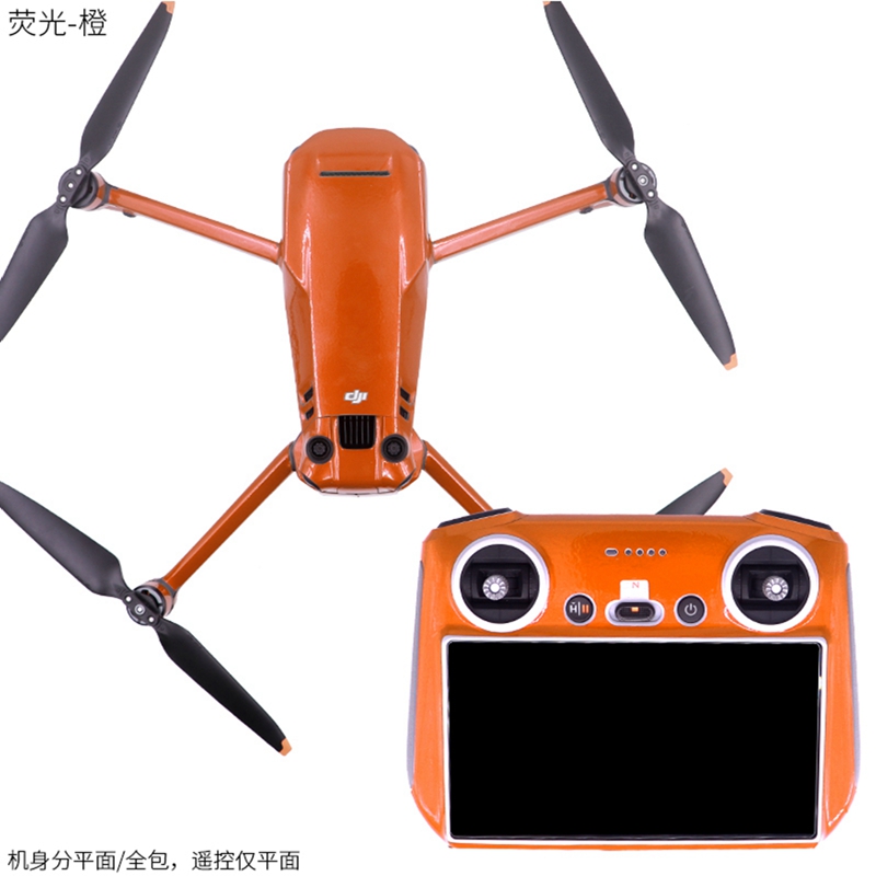 For DJI Mavic 3 PRO Drone RC S - огляд і ціна Drone Dji Rc 3