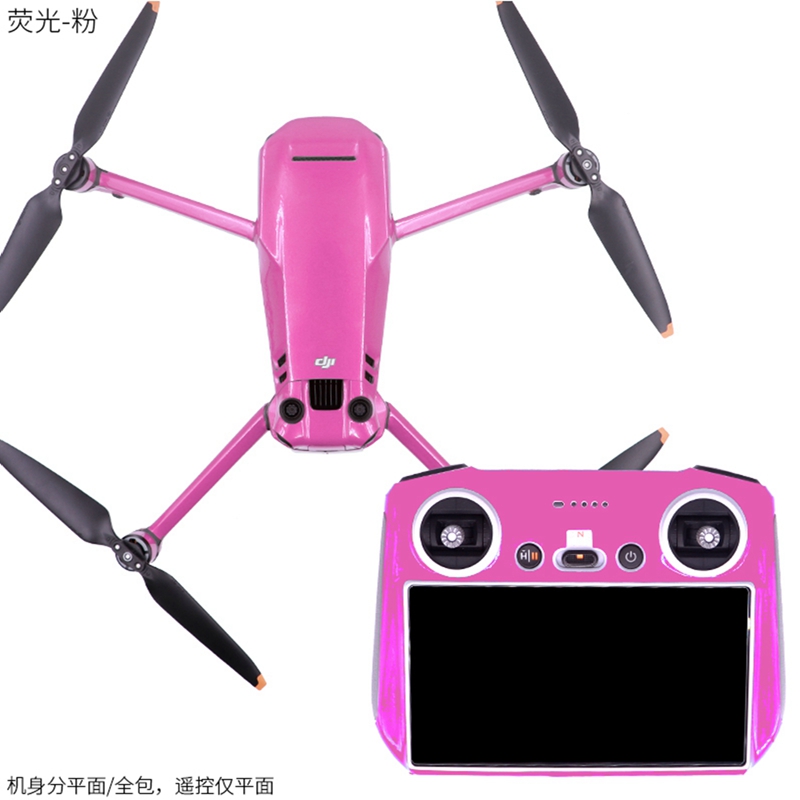 For DJI Mavic 3 PRO Drone RC S - огляд і ціна Drone Dji Rc 3