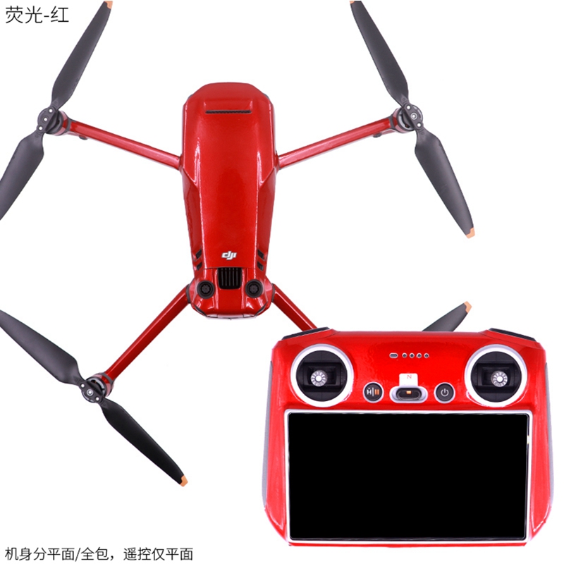 For DJI Mavic 3 PRO Drone RC S - огляд і ціна Drone Dji Rc 3