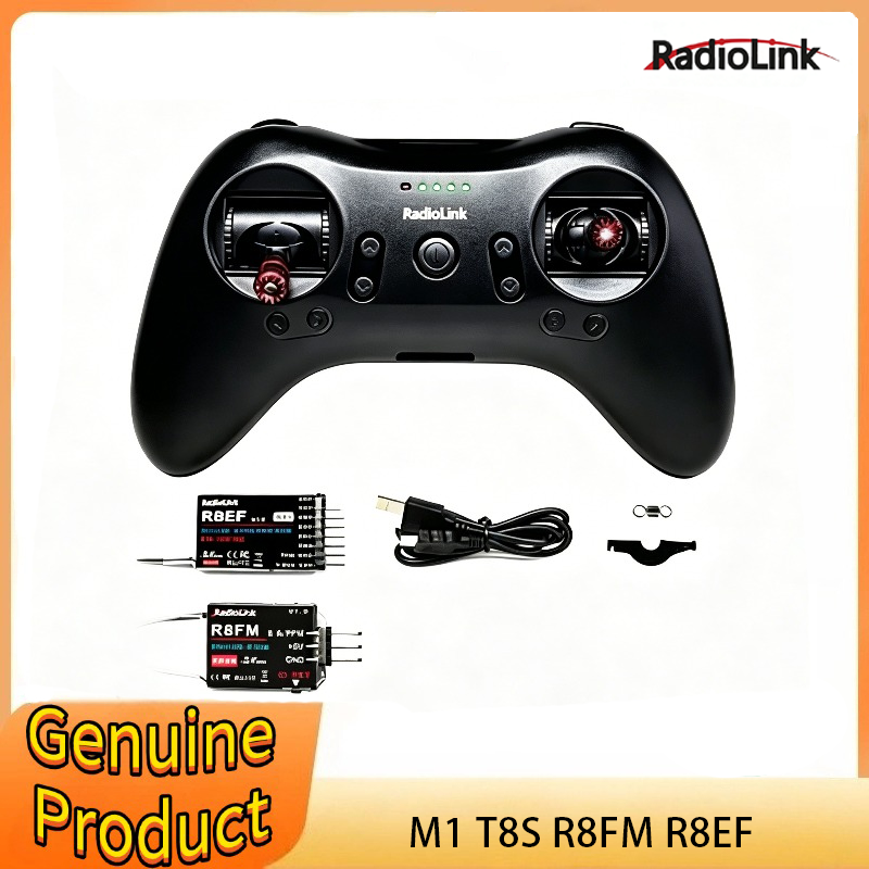 Radiolink T8S 2.4G 8 Channel R - огляд і ціна Drone Rc Game