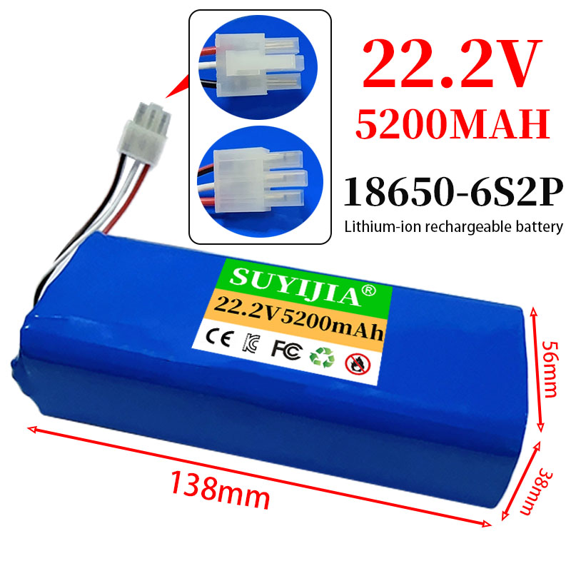22.2V 18650 battery 5200mAh 6S - огляд і ціна Drone Rc Game