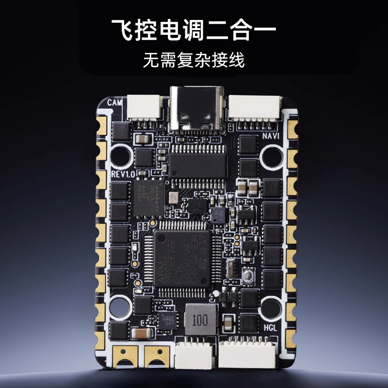 Bone Dragon SPECTER F722 AIO F - огляд і ціна Flight Controller