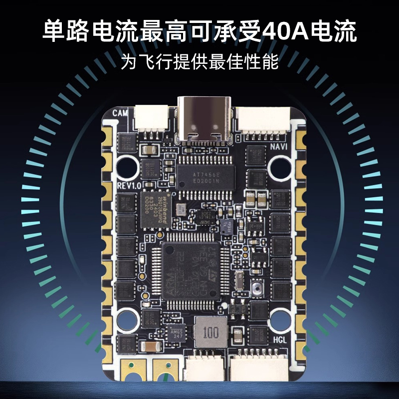 Bone Dragon SPECTER F722 AIO F - огляд і ціна Flight Controller