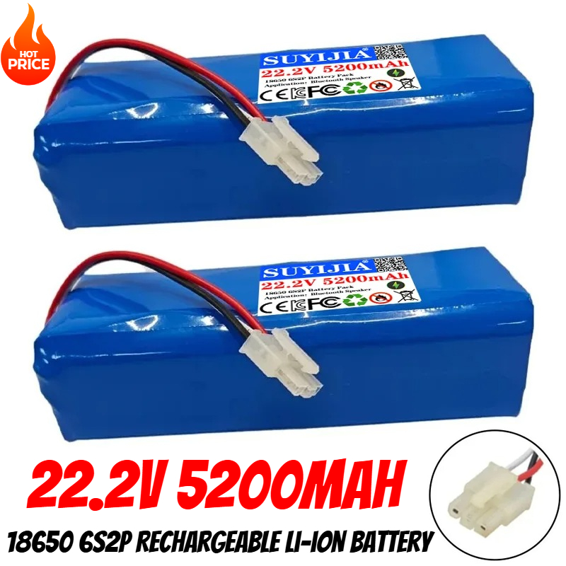 New 18650 Battery 22.2V 5200mA - огляд і ціна Drone Rc Game
