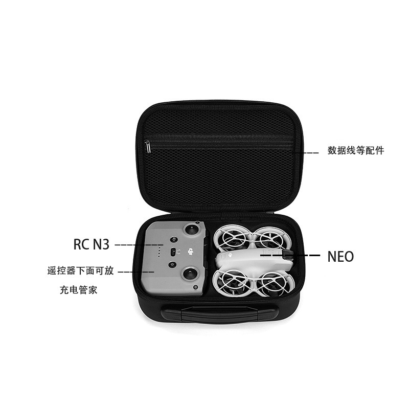 Storage Bag For DJI Neo Mini P - огляд і ціна Drone Neo Rc