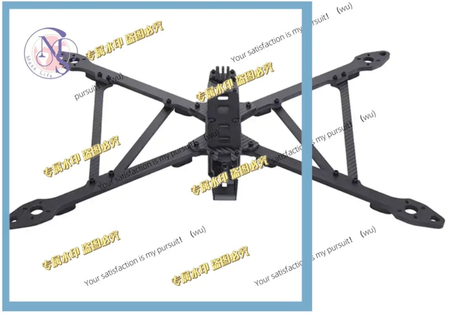 570-670 mm X-CLASS 13/15 inch, - огляд і ціна Drone With Rc